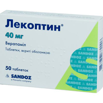 Фото Лекоптин таблетки 40 мг №50.